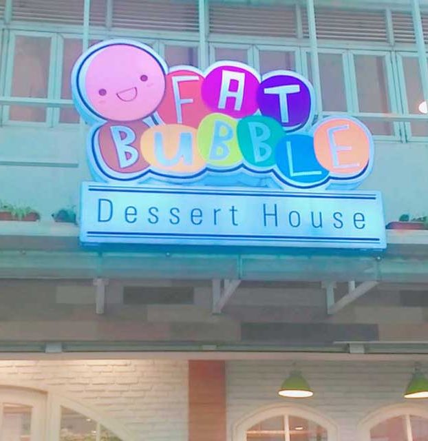dessert-fat-bubble-depok-01